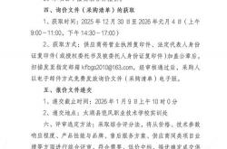 慈溪网站优化公司价格