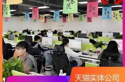 seo推广优化排名怎么收费
