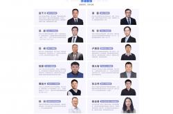 四方区网站优化排名公司