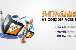 铜川专业网站优化选哪家