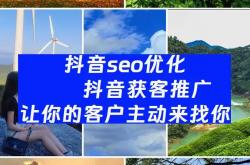 淘宝seo推广