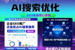 四川哪里做网站优化好