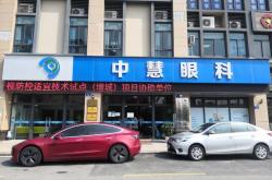 贺州附近seo技巧店铺