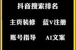 亳州seo推广商家