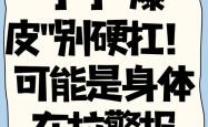 不做seo的严重后果