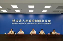 延安企业网站优化价格管理办法