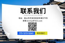 seo平台联系方式