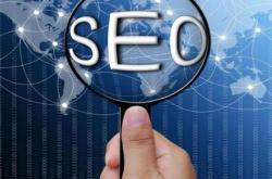 seo你都需要什么