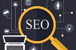seo完整优化
