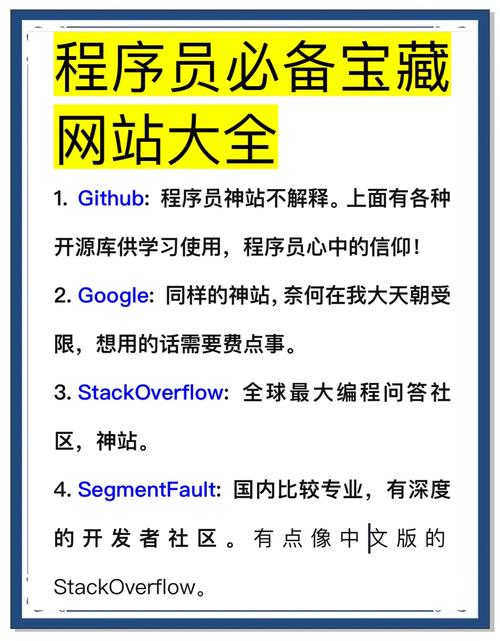 网站360优化_360浏览器优化_以下是一个结合您需求的优化版规则描述示例，既保持统一性又具备灵活性：