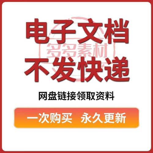 seo优化课程讲解