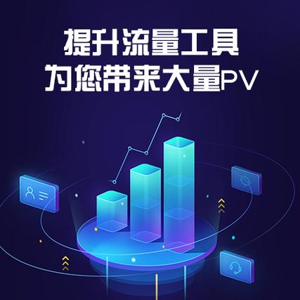 衡水seo优化价格