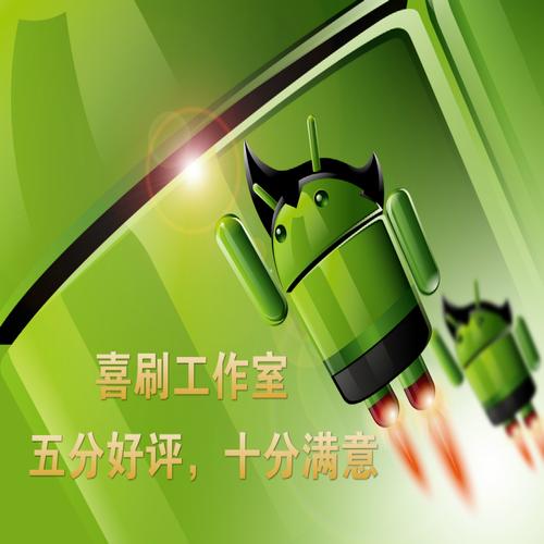 衡水seo优化价格