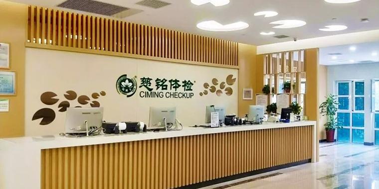 金华seo优化技术