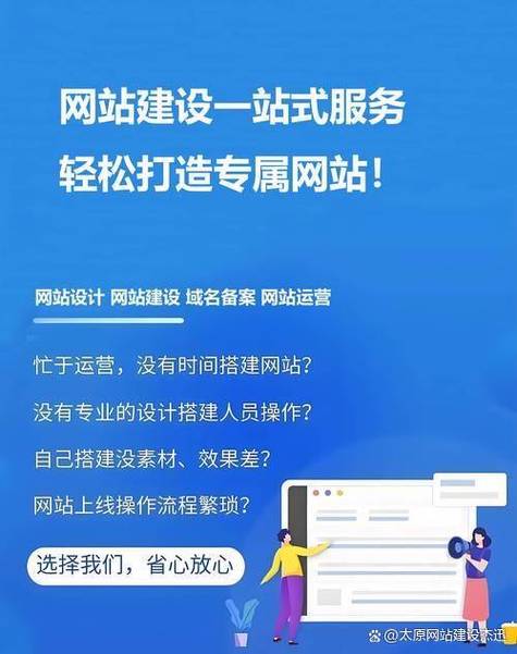 儋州湖南网站优化推广