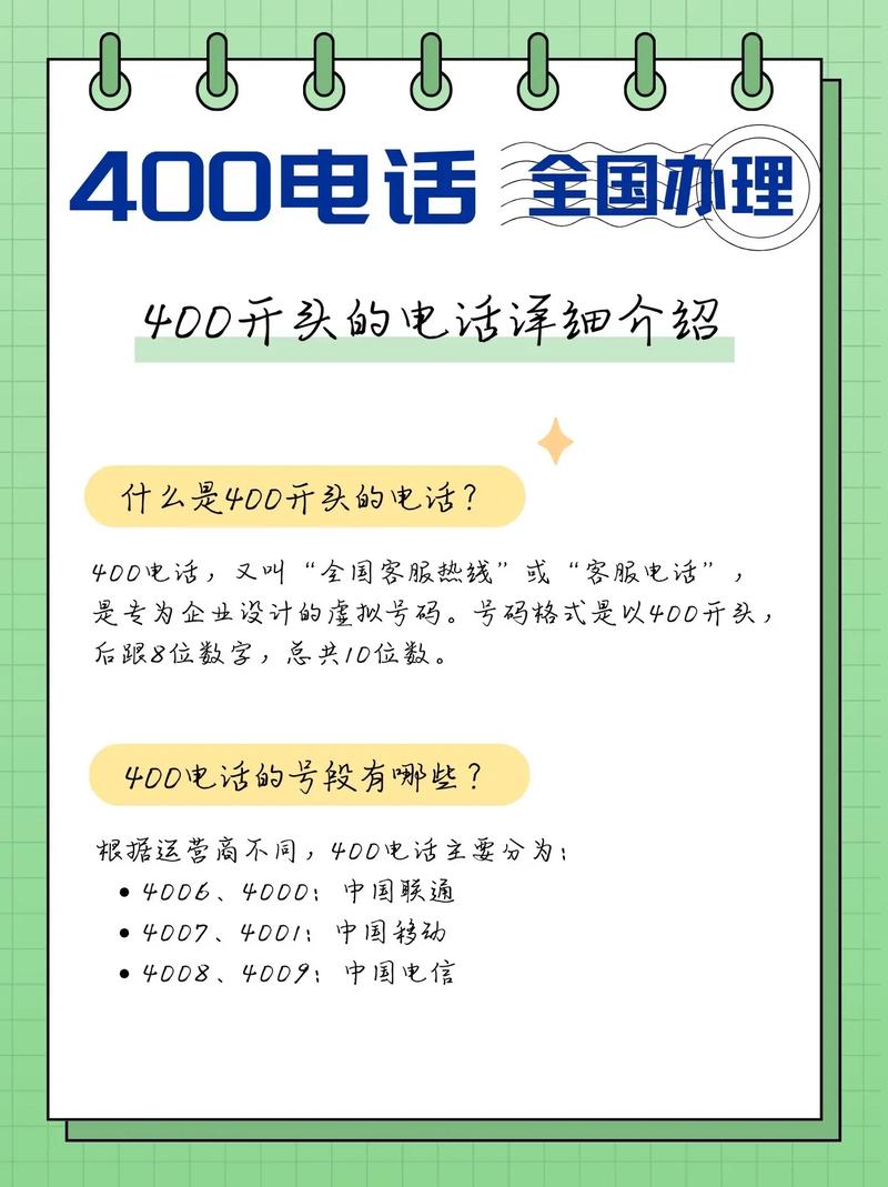 江门seo电话