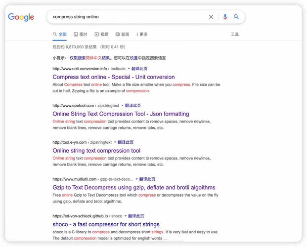 关于spaseo的信息