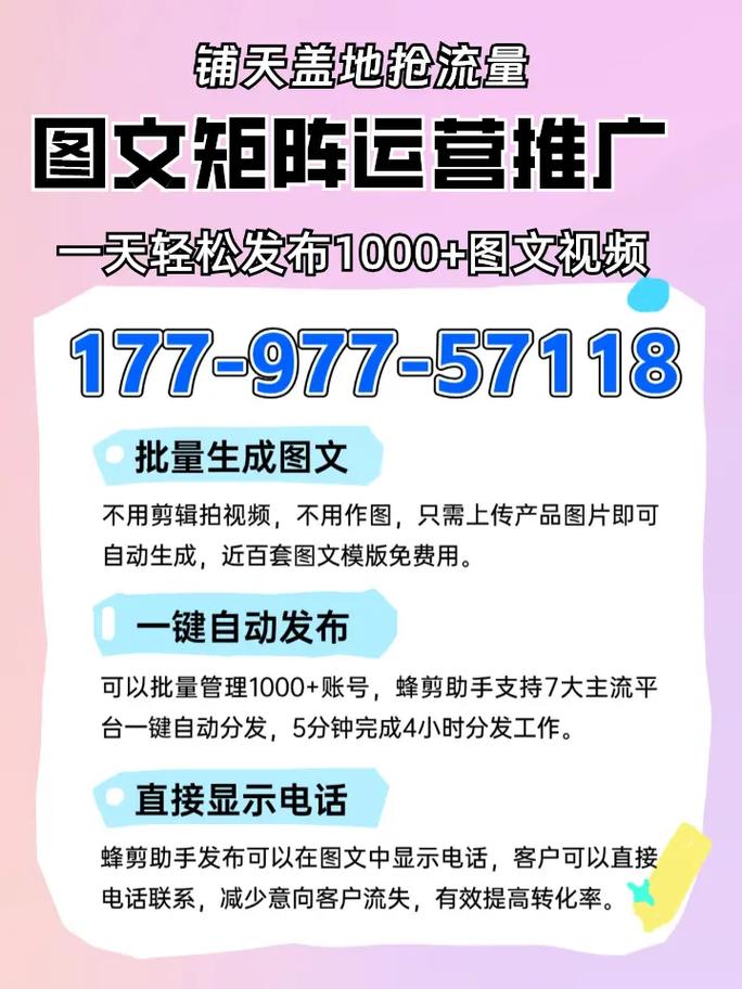 seo挑选的简单介绍