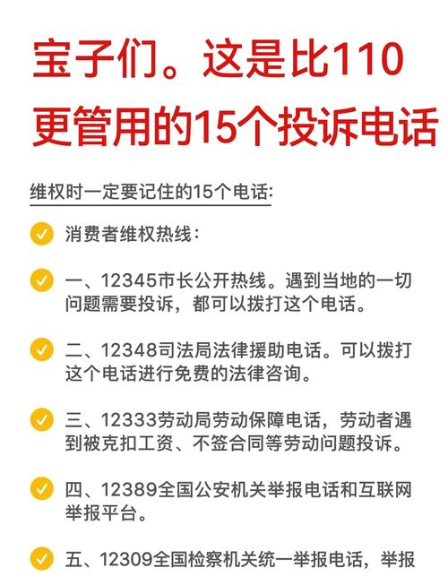 江阴市网站优化公司电话