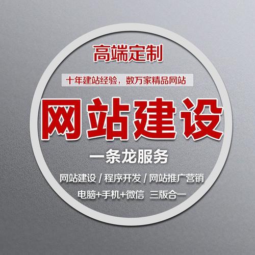 优化网站方法金手指u下拉13