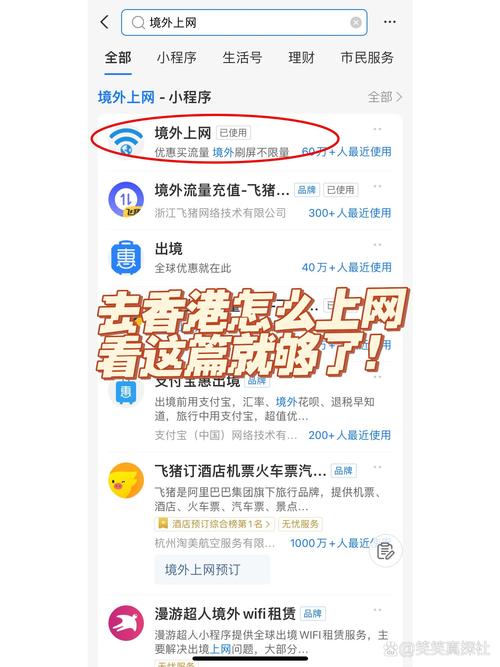 如何买seo