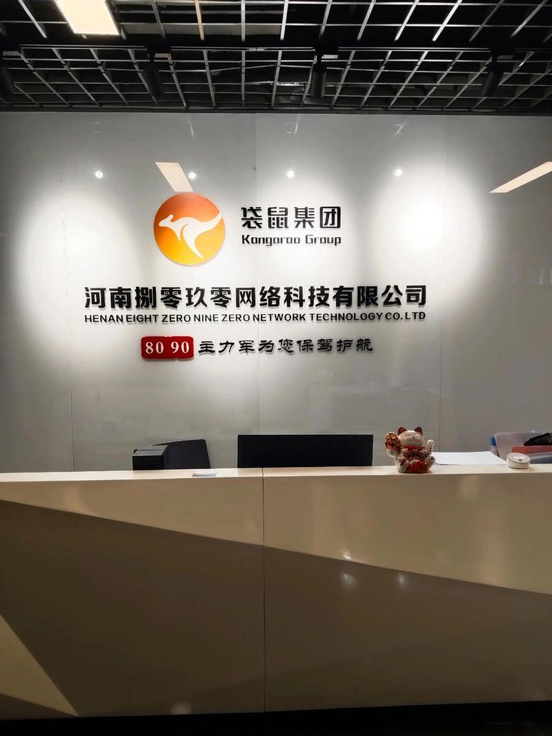 马尾区企业seo哪家好