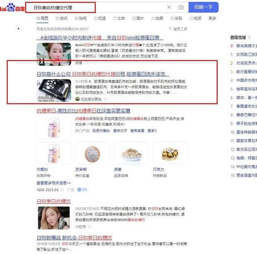 SEO价格差别很大