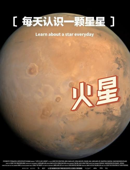 关于钦州seo公司优选24火星的信息