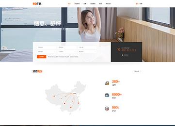 成都知名seo服务