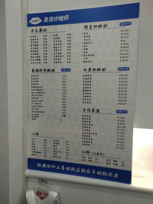 东阿县优化网站单价