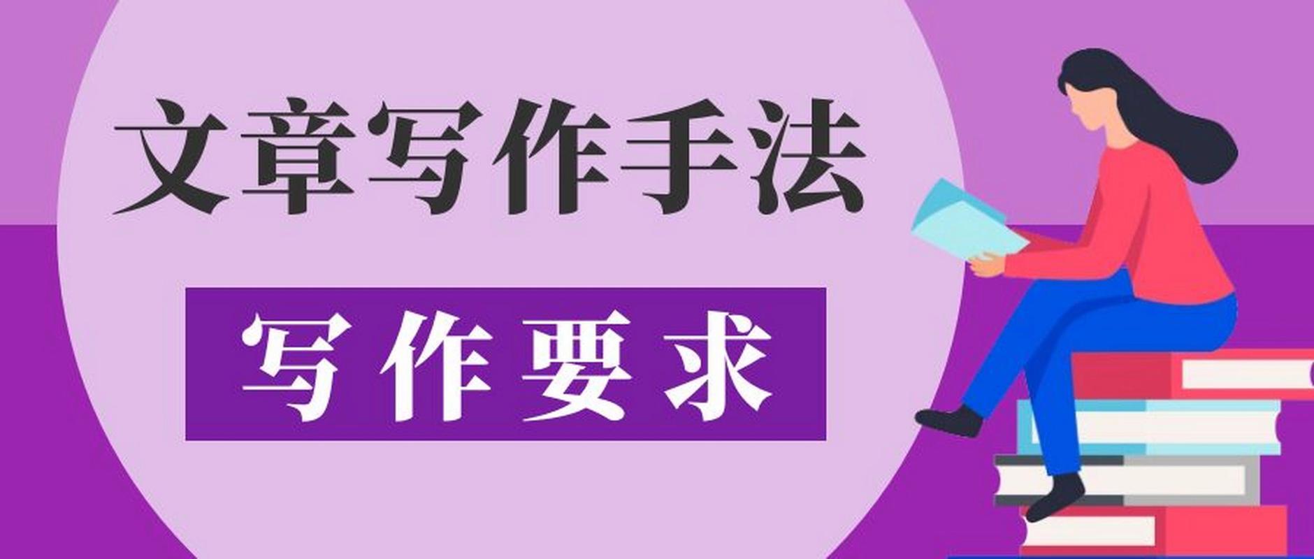 seo是怎么写的