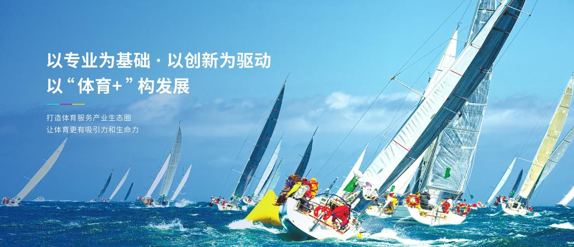 潍坊网站首页优化