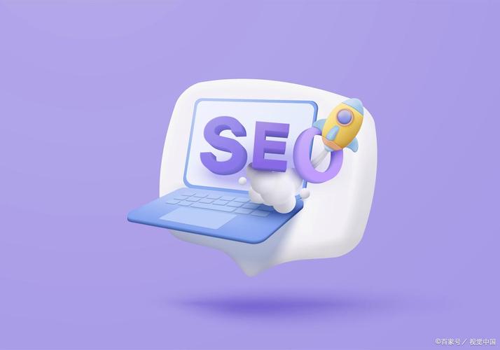站群seo怎么做黑帽seo