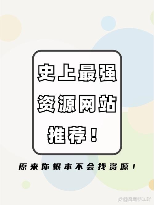 六安网站优化1