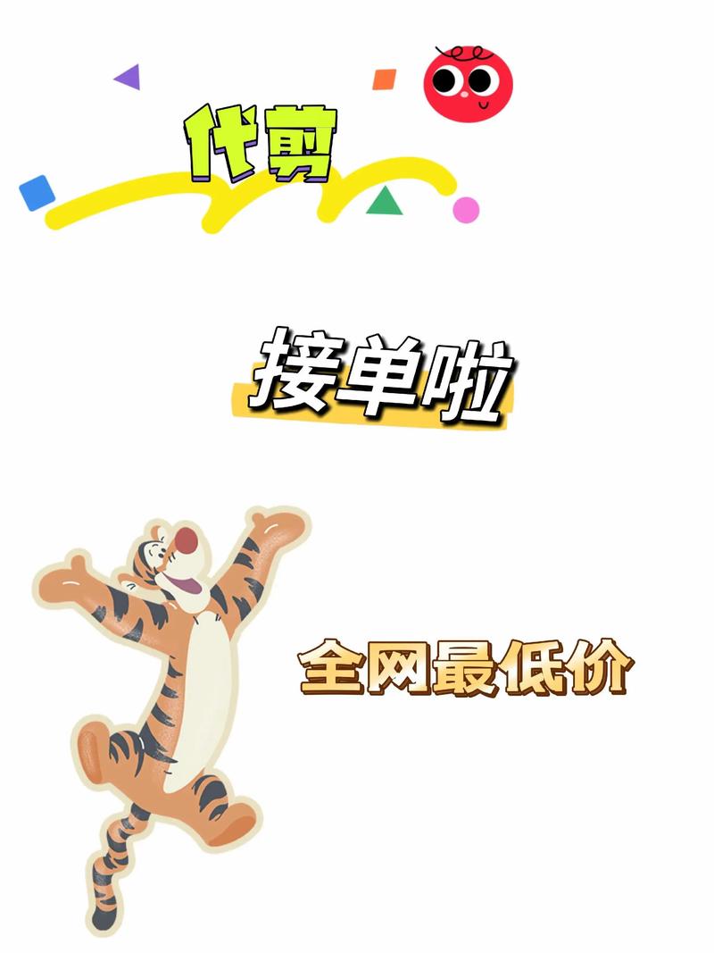 郑州seo接单