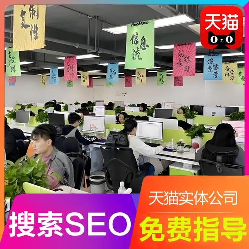 沅陵抖音seo专卖