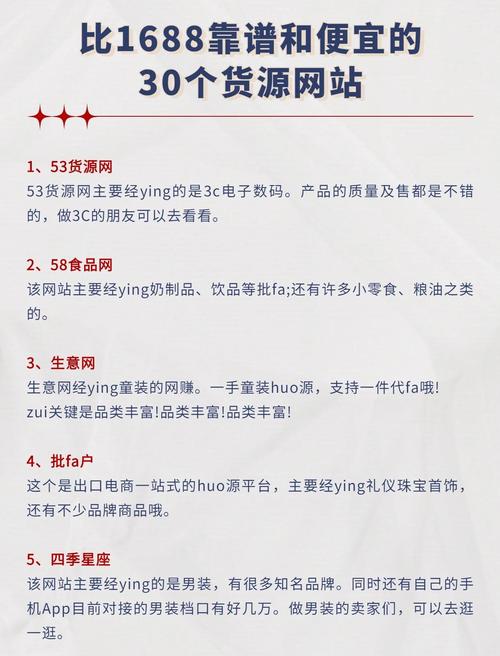 黑河网站优化公司选哪家