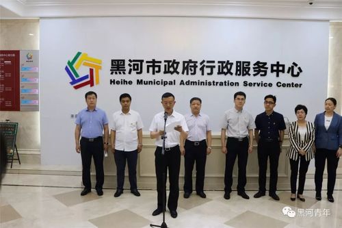 黑河网站优化公司选哪家