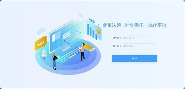 密云专业网站优化排名