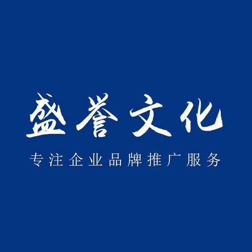 密云专业网站优化排名