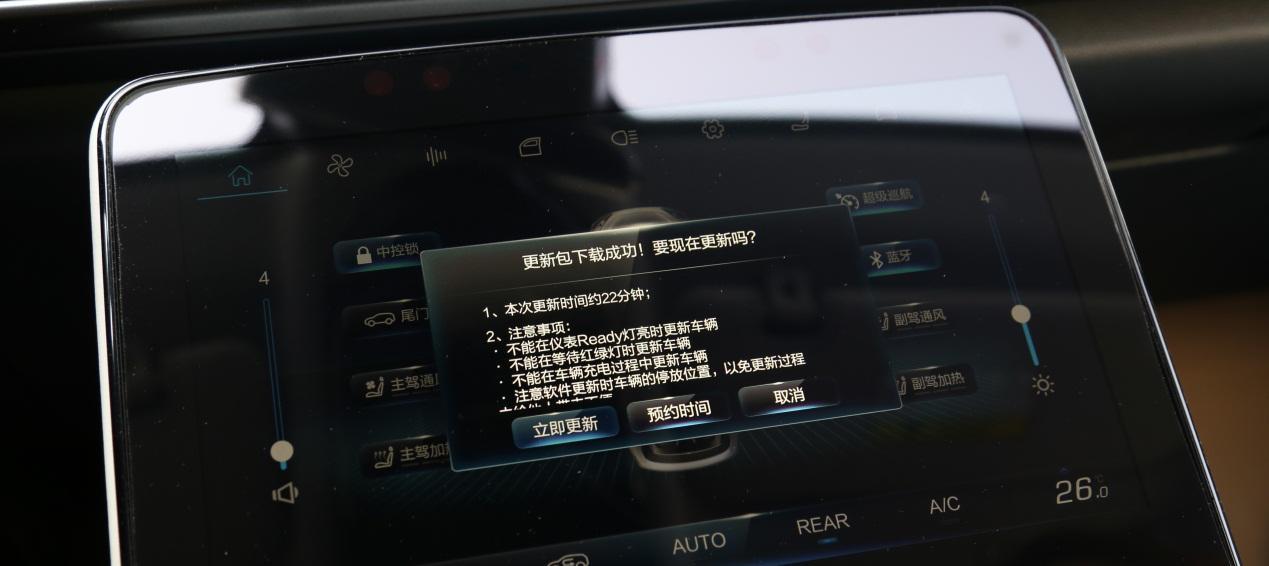 阿尔法优化视频下载网站