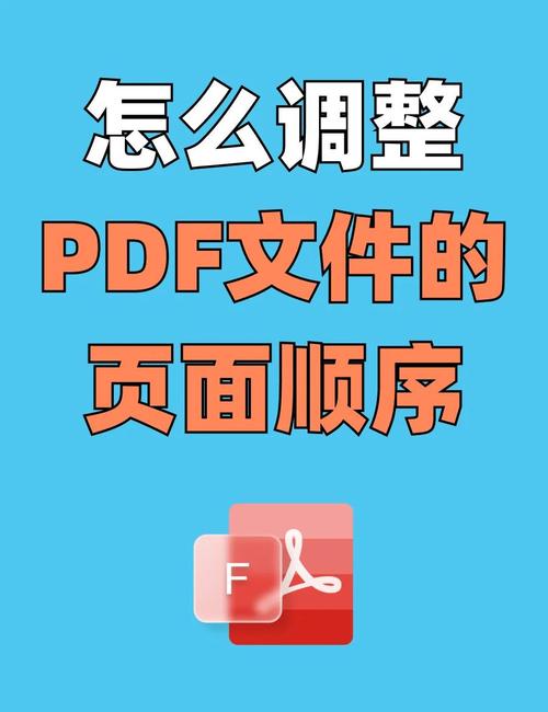 seo优化标题怎么修改