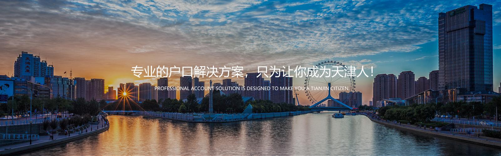 融水网站优化服务商