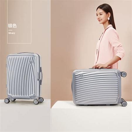 seoseoo行李箱
