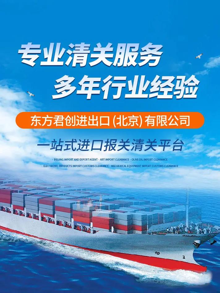 外贸seo优化代理加盟