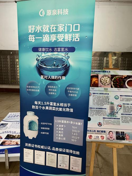 清水河广告网站优化
