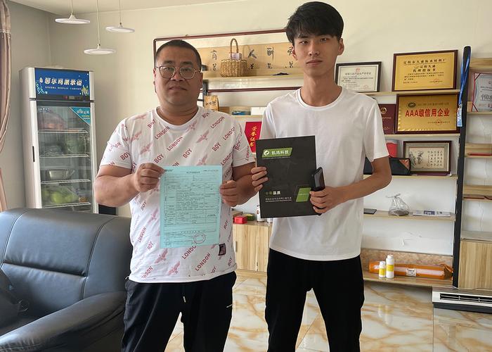 馆陶seo公司报价