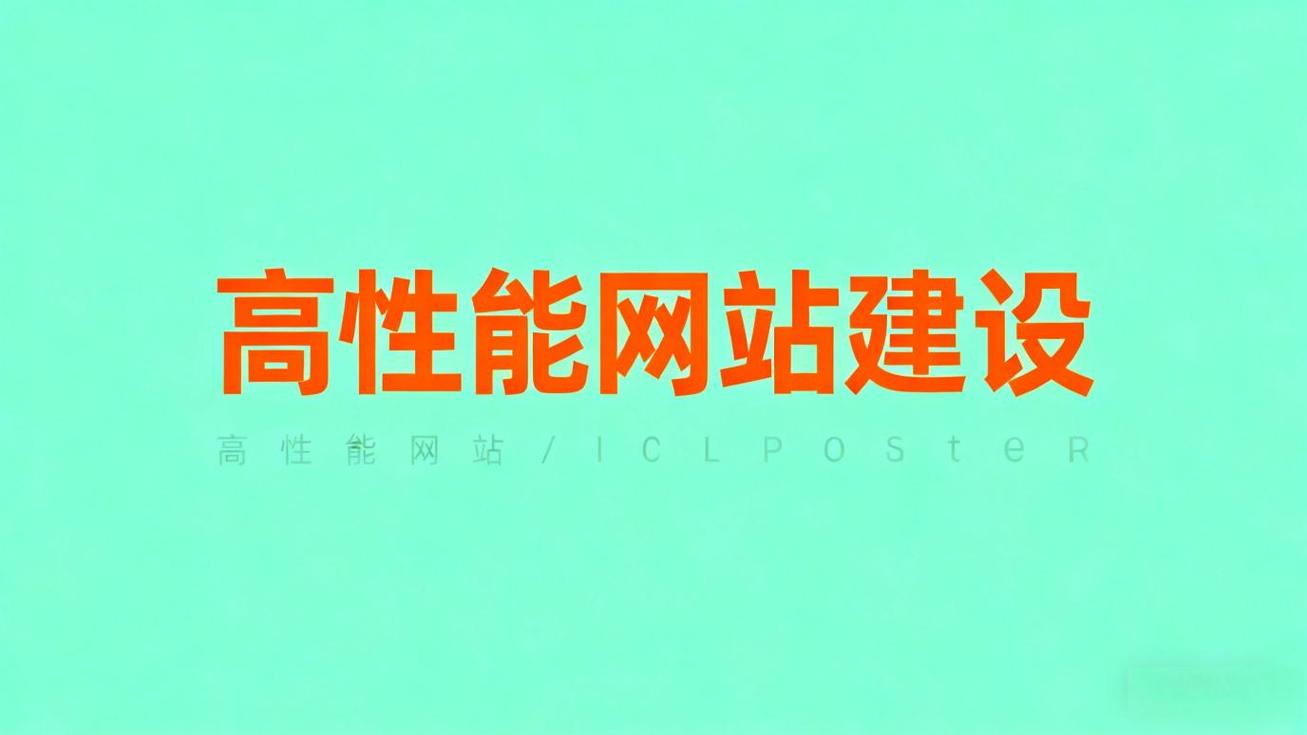 SEO就业SEO就业
