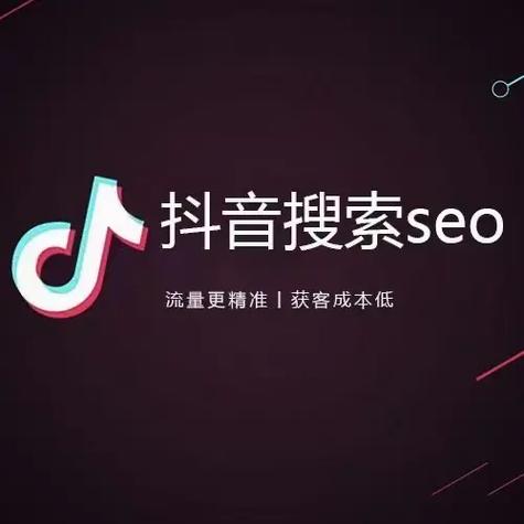阿里seo排名优化