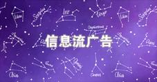 融安高效seo推广